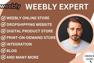 setup weebly online store weebly dropshipping store digital product store