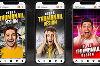 design instagram reels thumbnail or reels cover
