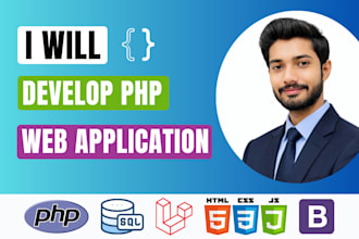 build build php web application