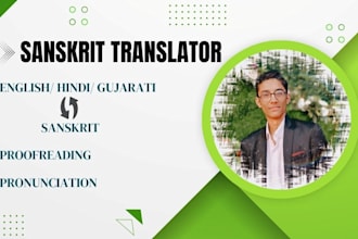 translate or proofread sanskrit text