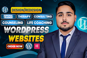 design therapy, consulting, counseling, life coaching, personal trainer website