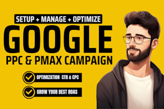 set up winning google PPC and pmax campaigns