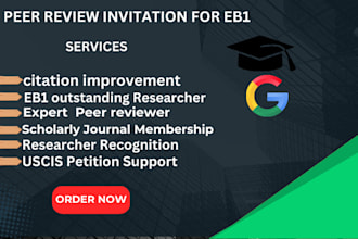 peer review invite and membership for eb1 requirements