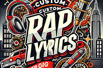 write a custom rap verse for you