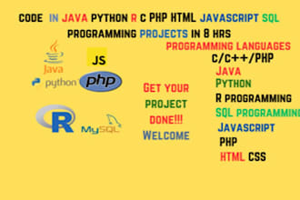 script java python bot c cpp sql database coding programming project developer