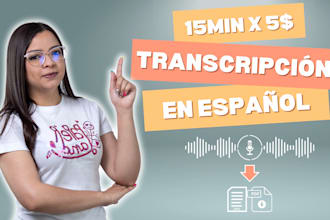 transcripciÓn de audios y videos