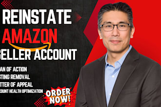 do amazon account reinstatement appeal letter, account suspension plan of action