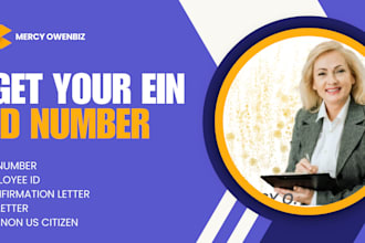 get your ein number, employee id, confirmation letter, ein for non US citizen