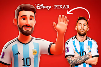 create disney pixar style illustration using ai
