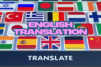 german translate, transcribe christian ebook fiction novel ebook translation