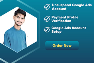 do google ads account business operations verification