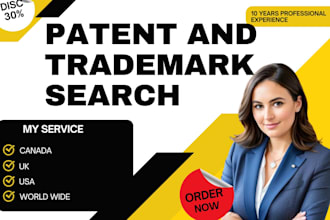 do a patent search for your idea, invention, or amazon product