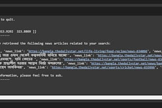 build a bengali ai news chatbot with scraping faiss  and  bert summarization