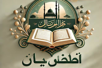 teach quran online with tajweed for kids and adults