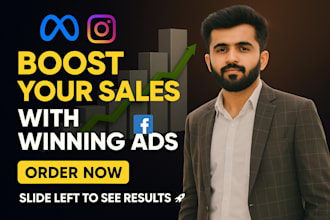setup facebook ads campaign instagram ads meta ads manager pixel setup
