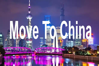 helping you move to china