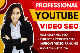 be your youtube video SEO and channel manager