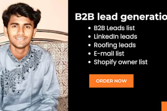 do ecommerce leads, roofing leads, email b2b lead generation