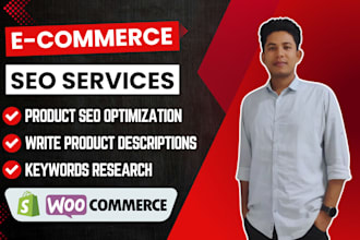 do product optimization ecommerce seo for shopify and wordpress