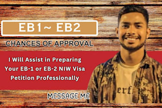 assist in preparing your eb1 or eb2 niw visa petition