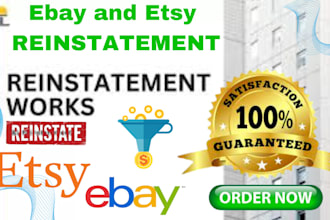 etsy account reinstatement and suspension appeal assistance