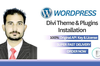 install and activate divi on your website in 5 minutes