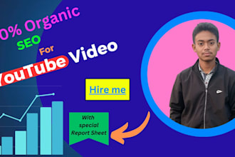optimize your youtube video SEO for more views and subscribers