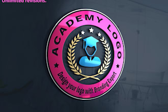 do education logo for school, college, university and institute