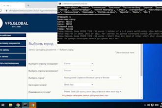 develop automated vfs appointment bot, appointment bot, tls bot, bls bot