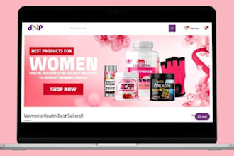 build private label supplement website supplement shopify store supplement store