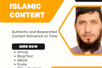 do authentic islamic content, islamic articles, blogs, research