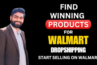 hunt profitable products for walmart 2 step dropshipping
