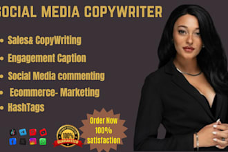 write engaging social media caption copywriting