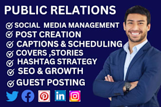 do press release pr distribution news release newsworthy public relation release