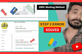 fix youtube monetization issues, step2 adsense problems