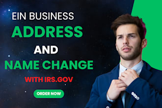 change your name and address on your ein number with the irs