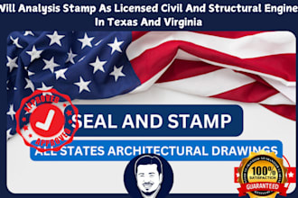 analysis stamp as licensed civil and structural engineer in texas and virginia