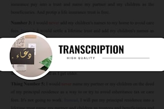 transcribe audio or video to text