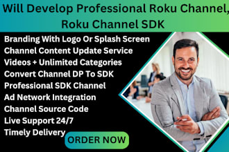 develop professional roku channel, roku channel sdk