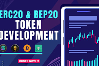 do custom bep20, erc20, solana, binance, ethereum, token development