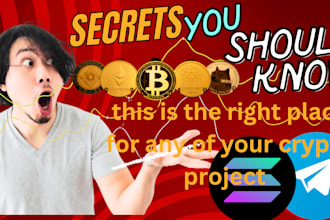 pump fun promotion hit 900m memecoin token sales, boost mc, telegram promotion