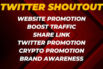 shoutout, promote, website share link to 100m twitter, ig, fb, tiktok audiences