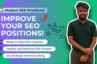 improve SEO positions by optimising your existing content