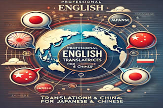 translate english to japanese and chinese manually