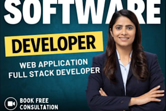 build erp software, ims ai systems, supply chain system, crm software, pos, CRM