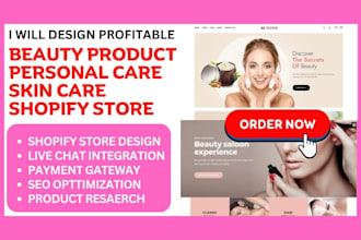 build highly profitable beauty product skin care personal care shopify store