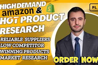 do amazon fba winning product research hot shopify dropshipping product hunting