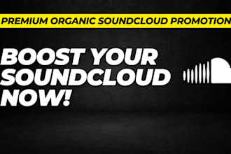 do best viral music promotion on soundcloud