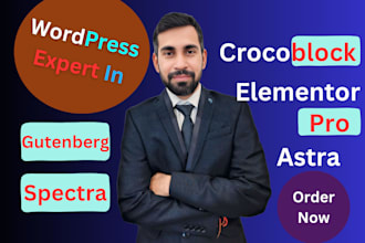 customize or design website using gutenberg, spectra, crocoblock or kadence wp