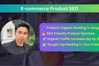 ecommerce product SEO for organic sales in google ranking